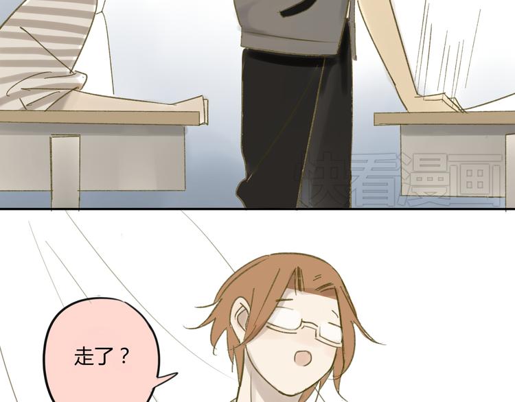 同学关系？韩漫全集-第67话 害怕失去无删减无遮挡章节图片 