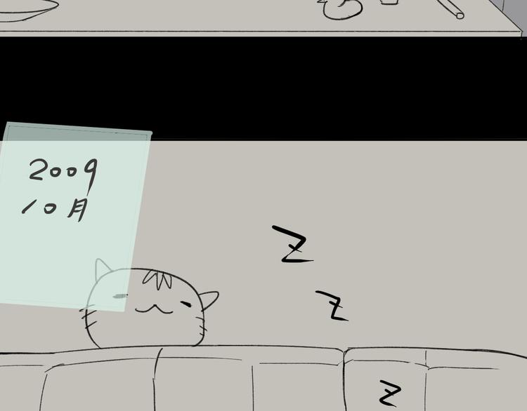 同学关系？韩漫全集-第68话 有些事需要谈谈了无删减无遮挡章节图片 