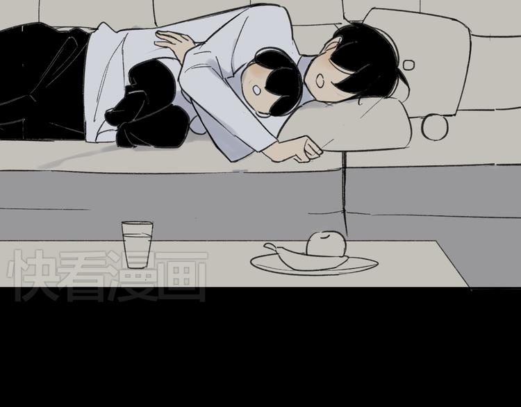 同学关系？韩漫全集-第68话 有些事需要谈谈了无删减无遮挡章节图片 