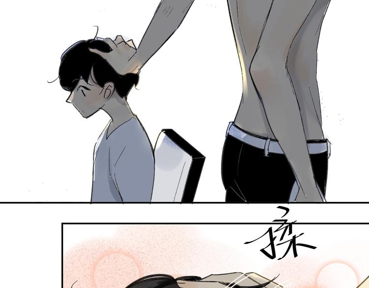 同学关系？韩漫全集-第68话 有些事需要谈谈了无删减无遮挡章节图片 