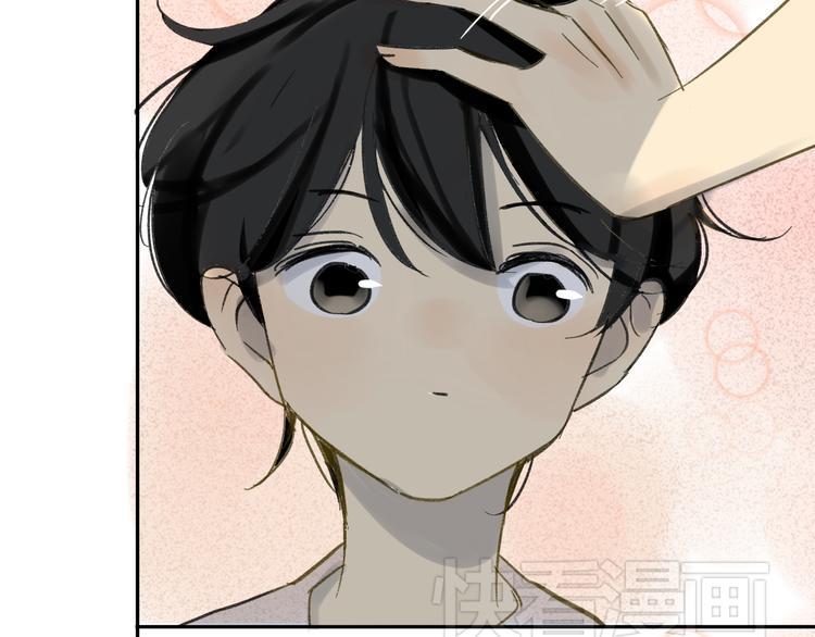 同学关系？韩漫全集-第68话 有些事需要谈谈了无删减无遮挡章节图片 