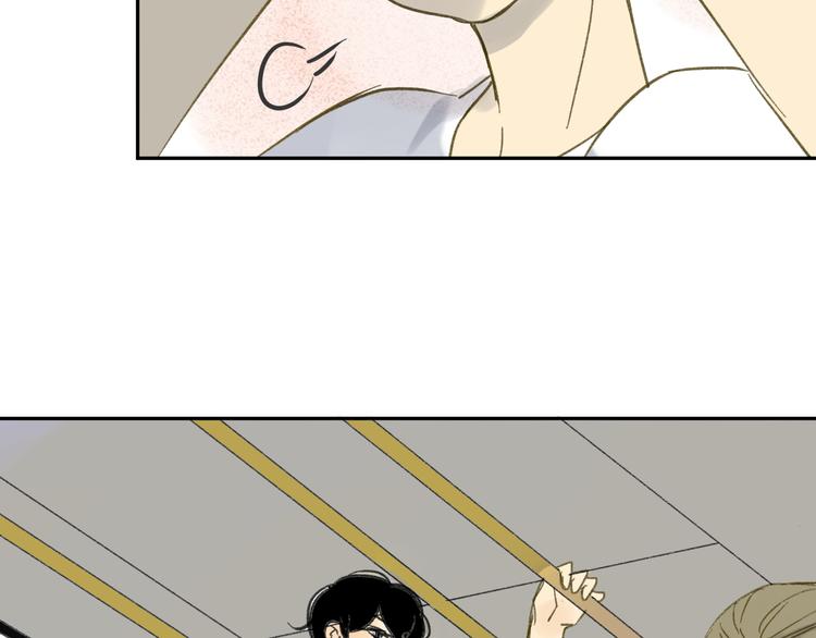 同学关系？韩漫全集-第68话 有些事需要谈谈了无删减无遮挡章节图片 