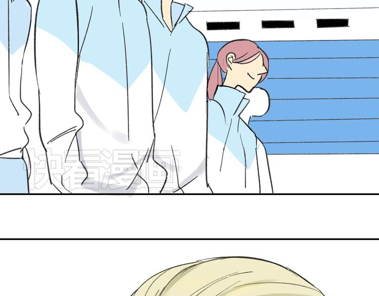 同学关系？韩漫全集-第68话 有些事需要谈谈了无删减无遮挡章节图片 