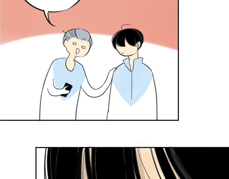 同学关系？韩漫全集-第68话 有些事需要谈谈了无删减无遮挡章节图片 