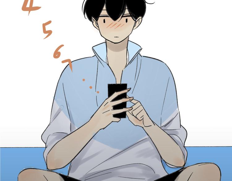 同学关系？韩漫全集-第68话 有些事需要谈谈了无删减无遮挡章节图片 
