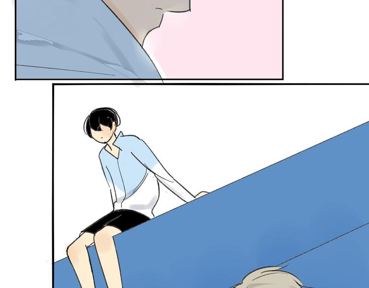 同学关系？韩漫全集-第68话 有些事需要谈谈了无删减无遮挡章节图片 