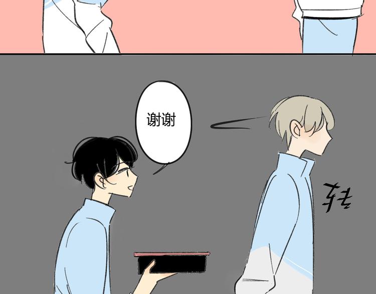 同学关系？韩漫全集-第69话 靠近你无删减无遮挡章节图片 
