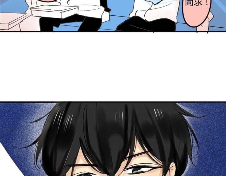 同学关系？韩漫全集-第69话 靠近你无删减无遮挡章节图片 