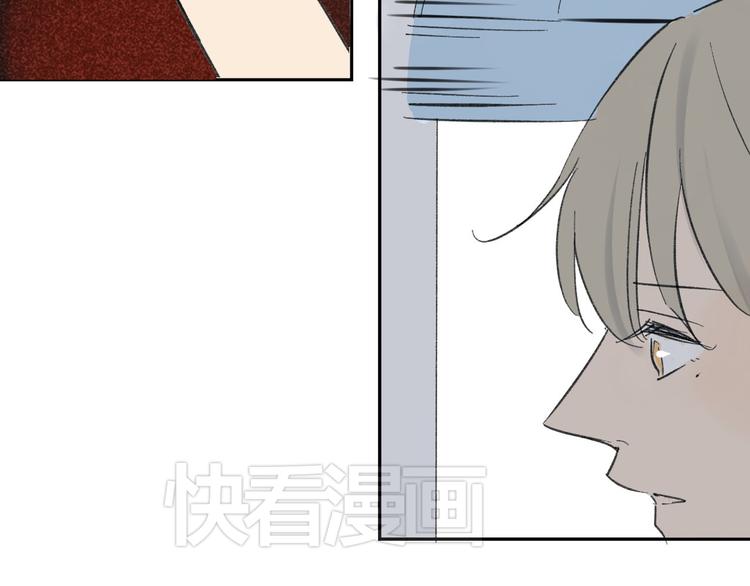 同学关系？韩漫全集-第69话 靠近你无删减无遮挡章节图片 