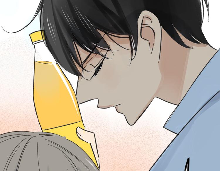 同学关系？韩漫全集-第69话 靠近你无删减无遮挡章节图片 