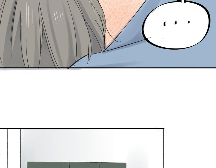 同学关系？韩漫全集-第69话 靠近你无删减无遮挡章节图片 