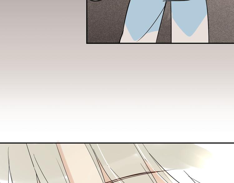 同学关系？韩漫全集-第72话 现在开始无删减无遮挡章节图片 
