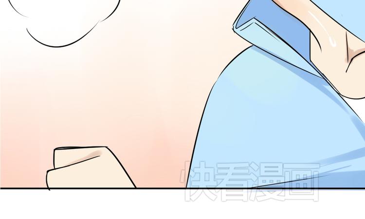 同学关系？韩漫全集-第72话 现在开始无删减无遮挡章节图片 