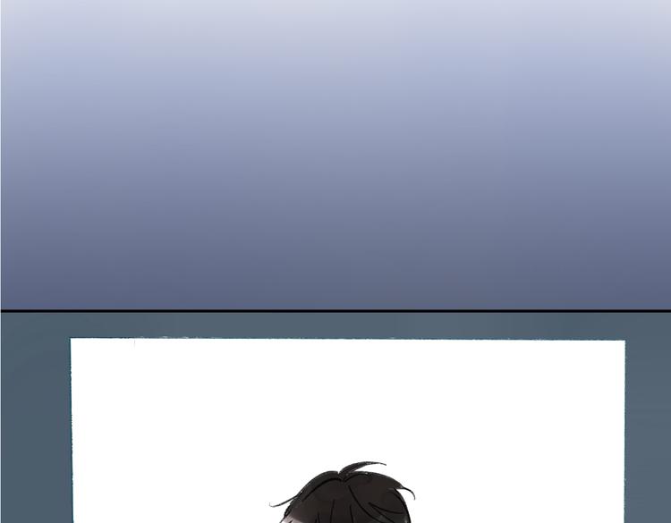 同学关系？韩漫全集-第73话 表明态度无删减无遮挡章节图片 