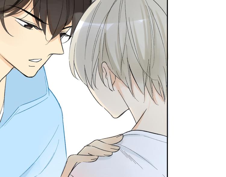同学关系？韩漫全集-第74话 转变无删减无遮挡章节图片 