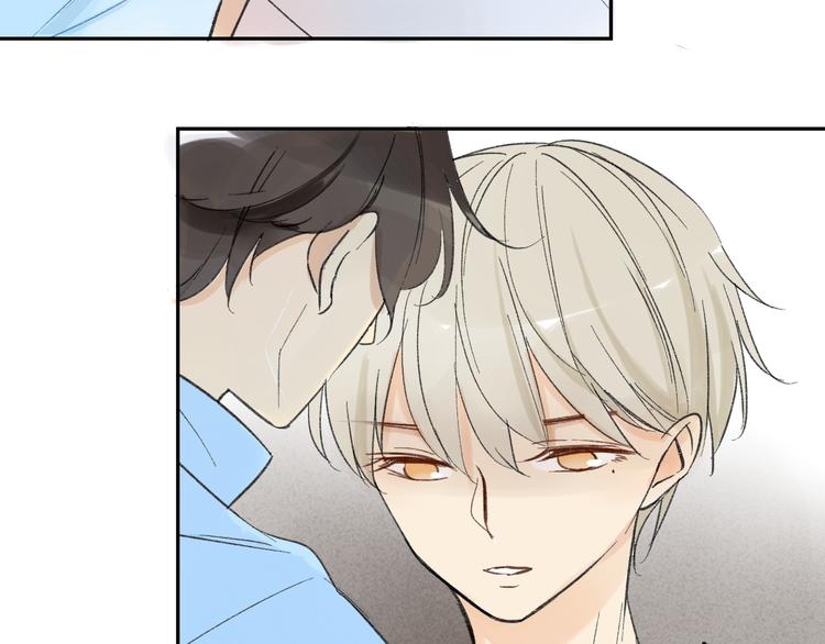 同学关系？韩漫全集-第74话 转变无删减无遮挡章节图片 