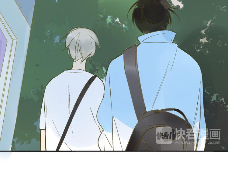同学关系？韩漫全集-第74话 转变无删减无遮挡章节图片 