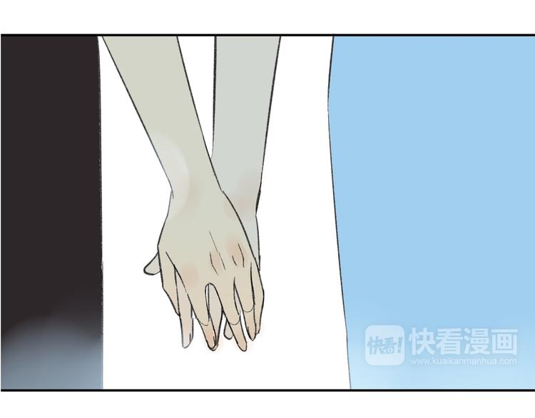 同学关系？韩漫全集-第74话 转变无删减无遮挡章节图片 