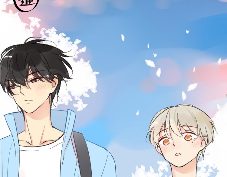 同学关系？韩漫全集-第74话 转变无删减无遮挡章节图片 