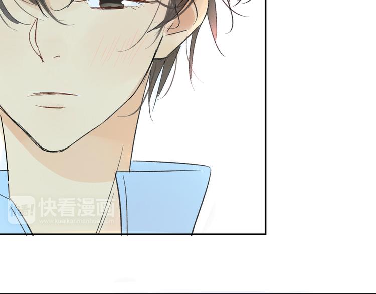 同学关系？韩漫全集-第74话 转变无删减无遮挡章节图片 