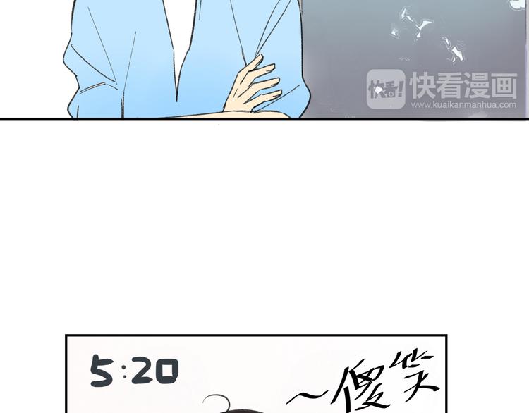同学关系？韩漫全集-第74话 转变无删减无遮挡章节图片 