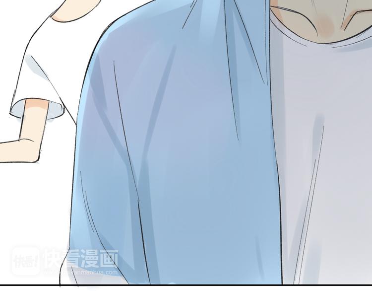 同学关系？韩漫全集-第75话 想让他过上不输于现在的生活无删减无遮挡章节图片 