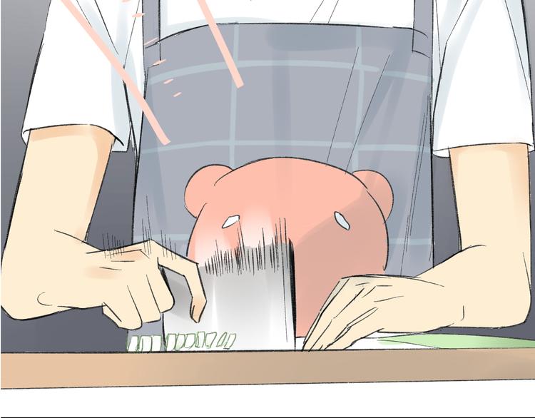 同学关系？韩漫全集-第75话 想让他过上不输于现在的生活无删减无遮挡章节图片 