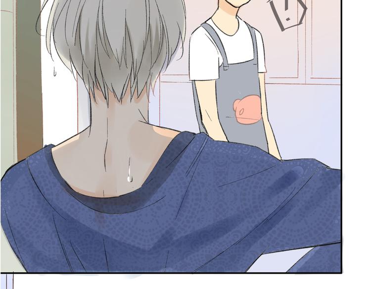 同学关系？韩漫全集-第75话 想让他过上不输于现在的生活无删减无遮挡章节图片 