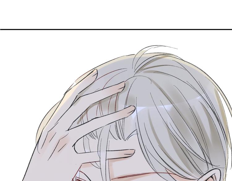 同学关系？韩漫全集-第75话 想让他过上不输于现在的生活无删减无遮挡章节图片 