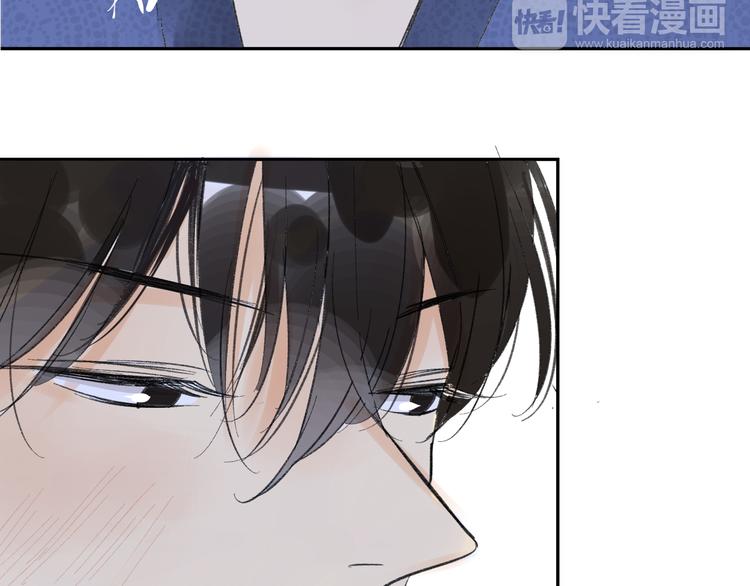 同学关系？韩漫全集-第75话 想让他过上不输于现在的生活无删减无遮挡章节图片 