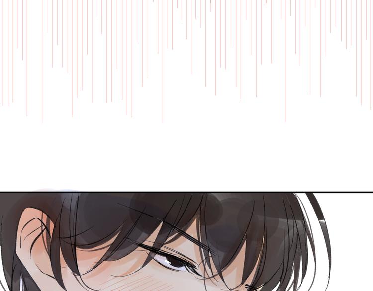 同学关系？韩漫全集-第75话 想让他过上不输于现在的生活无删减无遮挡章节图片 