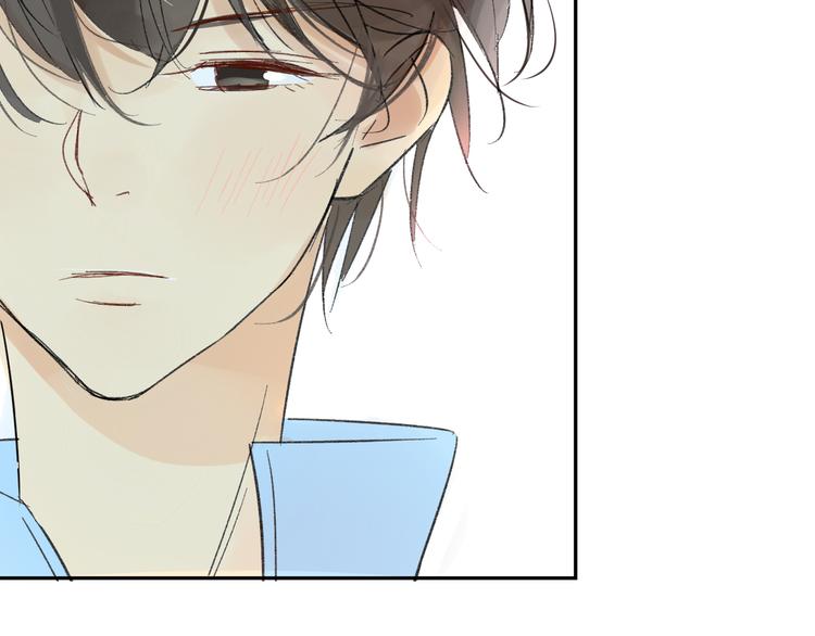 同学关系？韩漫全集-第75话 想让他过上不输于现在的生活无删减无遮挡章节图片 
