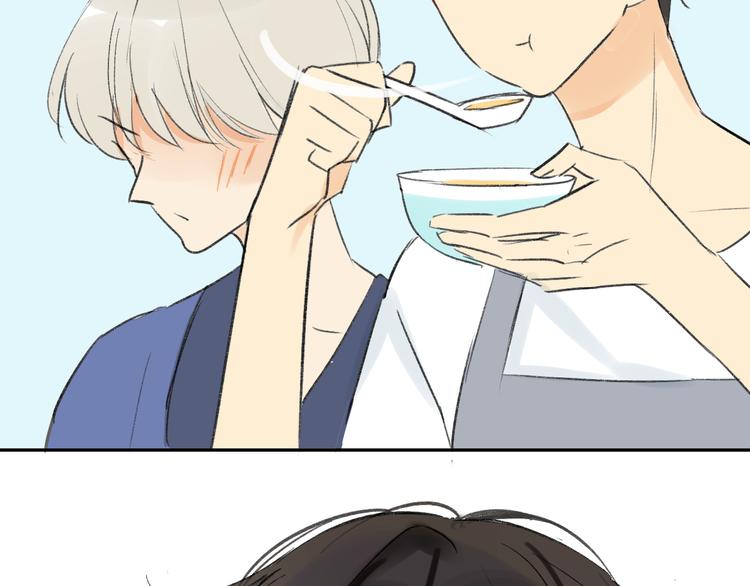 同学关系？韩漫全集-第76话 你知道这样对我的意义吗？无删减无遮挡章节图片 
