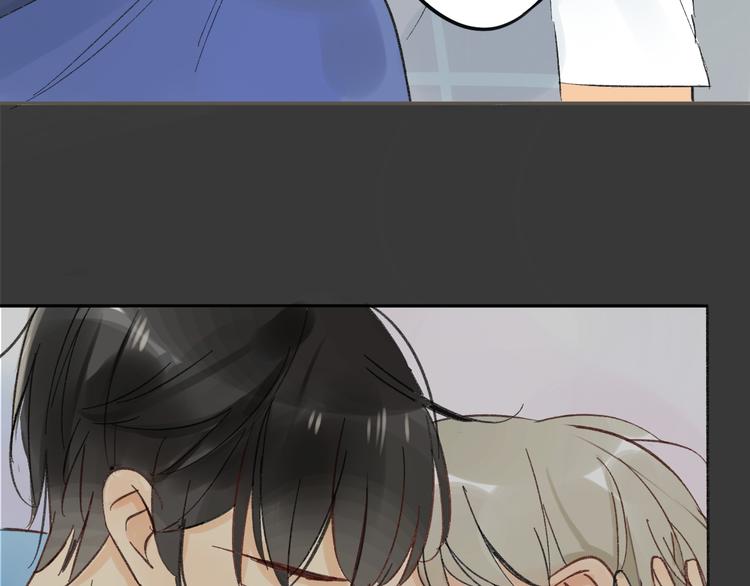 同学关系？韩漫全集-第76话 你知道这样对我的意义吗？无删减无遮挡章节图片 