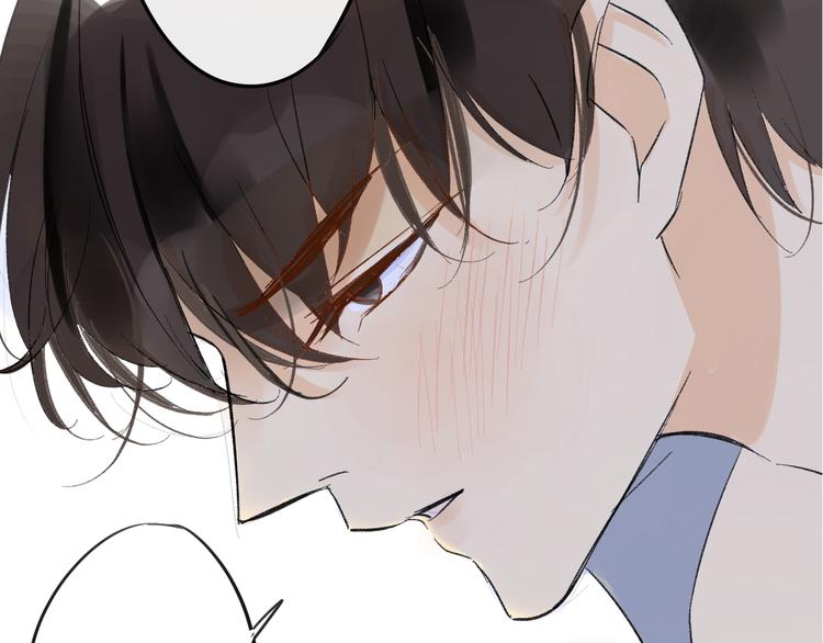同学关系？韩漫全集-第76话 你知道这样对我的意义吗？无删减无遮挡章节图片 