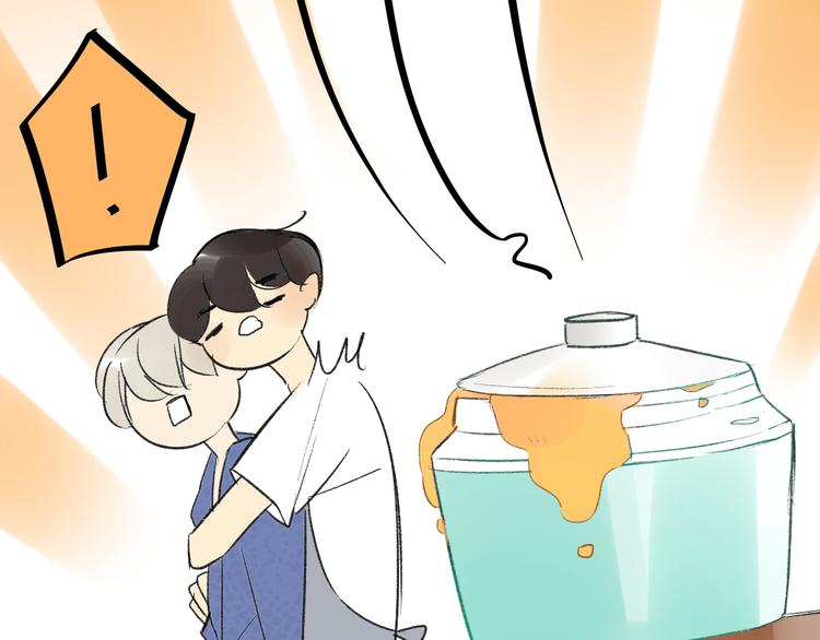 同学关系？韩漫全集-第77话 想念无删减无遮挡章节图片 