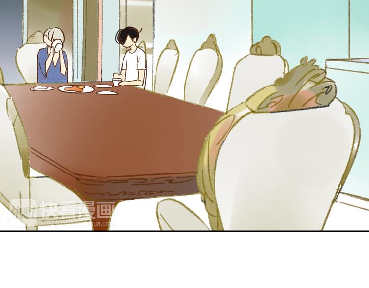 同学关系？韩漫全集-第77话 想念无删减无遮挡章节图片 