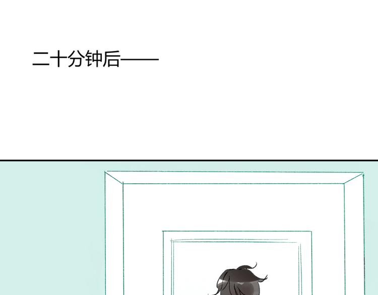 同学关系？韩漫全集-第77话 想念无删减无遮挡章节图片 