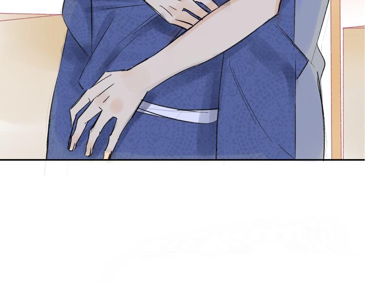 同学关系？韩漫全集-第77话 想念无删减无遮挡章节图片 