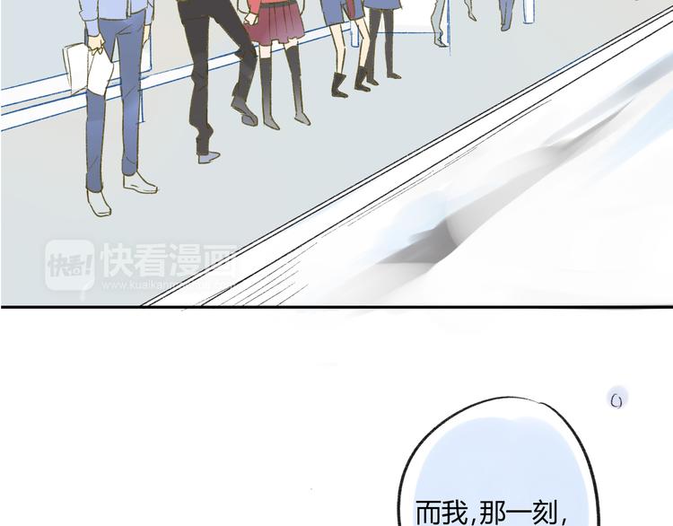 同学关系？韩漫全集-第77话 想念无删减无遮挡章节图片 