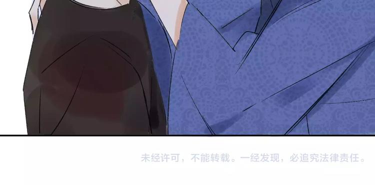 同学关系？韩漫全集-第77话 想念无删减无遮挡章节图片 