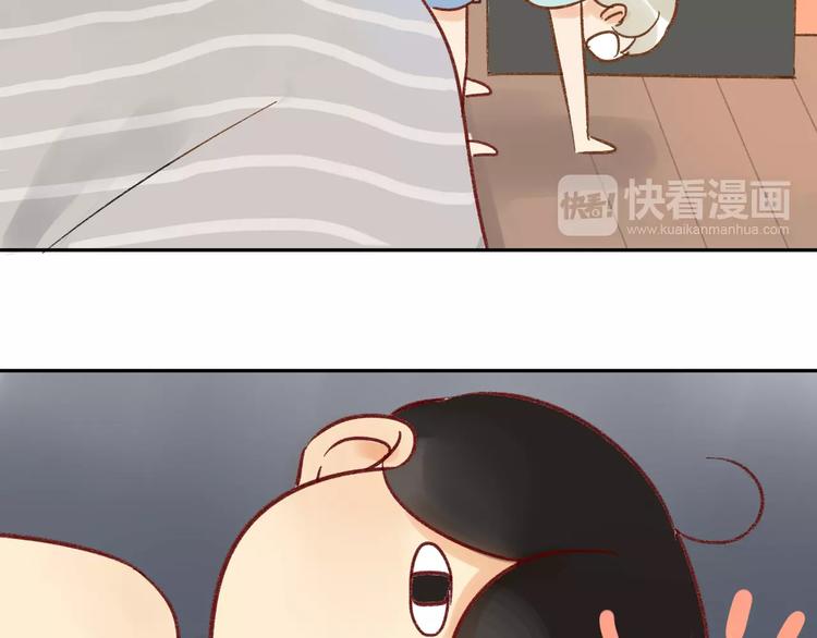 同学关系？韩漫全集-番外篇4 特别的叫早方式无删减无遮挡章节图片 