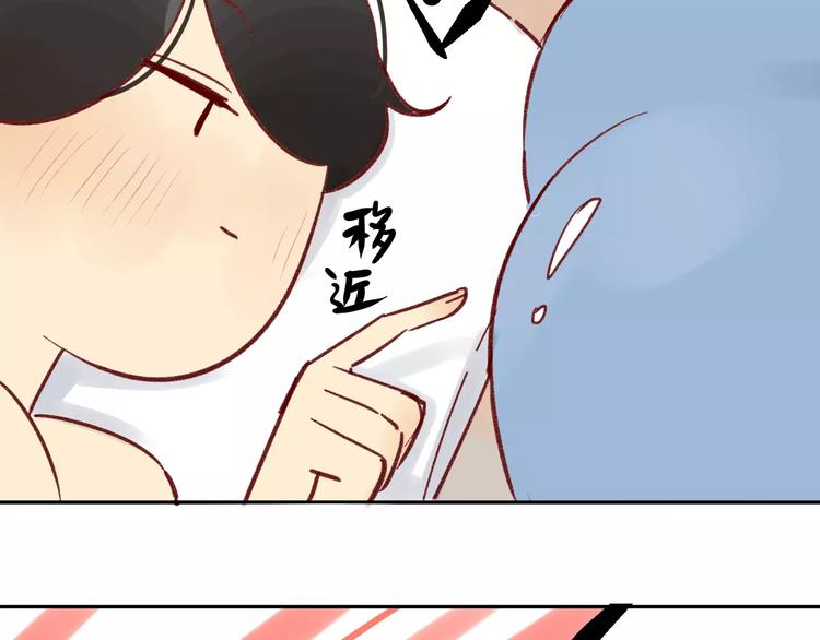 同学关系？韩漫全集-番外篇4 特别的叫早方式无删减无遮挡章节图片 