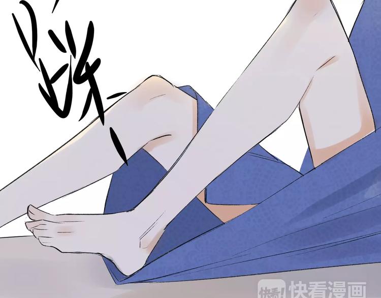 同学关系？韩漫全集-第78话 别后悔哦~无删减无遮挡章节图片 