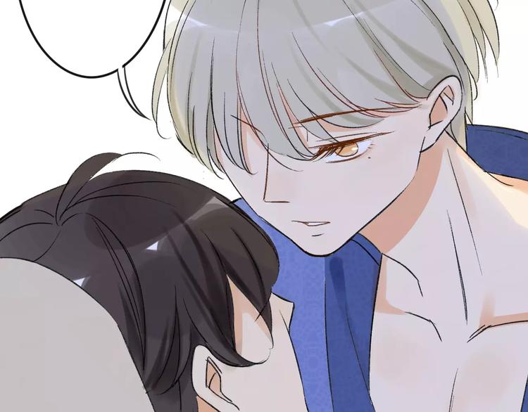 同学关系？韩漫全集-第79话 你跟谁学的？无删减无遮挡章节图片 