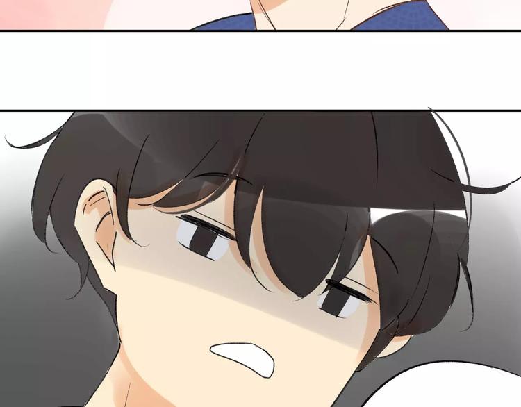同学关系？韩漫全集-第79话 你跟谁学的？无删减无遮挡章节图片 