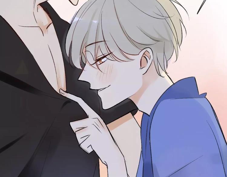 同学关系？韩漫全集-第79话 你跟谁学的？无删减无遮挡章节图片 
