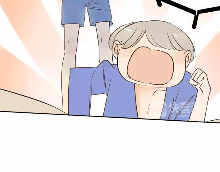 同学关系？韩漫全集-第79话 你跟谁学的？无删减无遮挡章节图片 