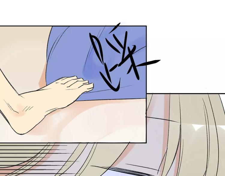 同学关系？韩漫全集-第79话 你跟谁学的？无删减无遮挡章节图片 