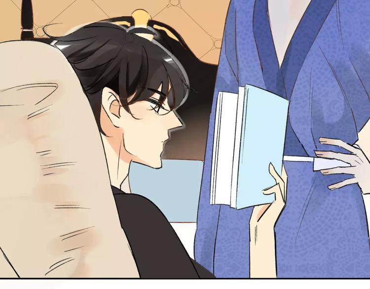 同学关系？韩漫全集-第79话 你跟谁学的？无删减无遮挡章节图片 